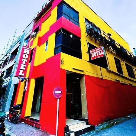 New Wave Sg Buloh - Dd Otel Damansara Damai Dış mekan fotoğraf